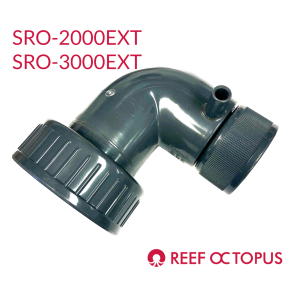 SRO EXT Venturi Elbow