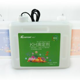 Kamoer 2L Alkalinity Container with Liquid Sensor (CLOSEOUT)